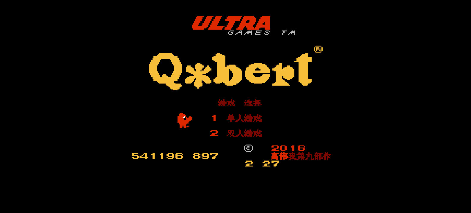 Q波特(简)[高伟](US)[ACT](0.5Mb)